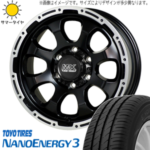 新品 軽自動車用 165/45R16 16インチ TOYO ナノエナジー3 MADCROSS グレイス 6.0J +42 4/100 サマータイヤ ホイール 4本SET