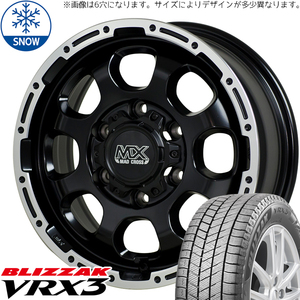 新品 アクア 195/55R16 16インチ ブリヂストン ブリザック VRX3 MADCROSS GRACE スタッドレス タイヤ ホイール セット 4本