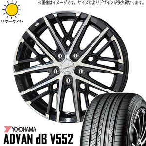 新品 レガシィ 205/60R16 ヨコハマ アドバン デシベル V552 グレイヴ 16インチ 6.5J +47 5/100 サマータイヤ ホイール 4本SET