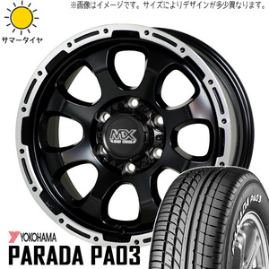 新品 ハイエース 215/60R17 17インチ 109/107 Y/H PA03 MADCROSS グレイス 6.5J +38 6/139.7 サマータイヤ ホイール 4本SET