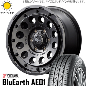 新品 タント NBOX サクラ 155/65R14 14インチ ヨコハマ AE01 H12 ショットガン 4.5J +45 4/100 サマータイヤ ホイール 4本SET