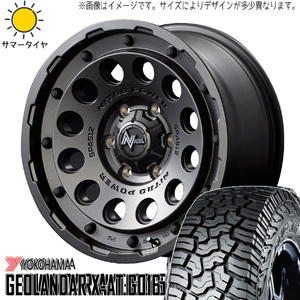 新品 スズキ ジムニー 215/70R16 16インチ ヨコハマ X-AT H12 ショットガン 5.5J +20 5/139.7 サマータイヤ ホイール 4本SET