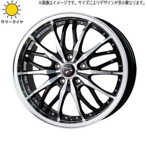 新品 ノート オーラ 205/55R16 輸入タイヤ プレシャス HM3 16インチ 6.0J +40 4/100 スタッドレス タイヤ ホイール セット 4本