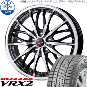 新品 ノート オーラ 205/55R16 BS VRX2 プレシャス HM3 16インチ 6.0J +40 4/100 スタッドレス タイヤ ホイール セット 4本