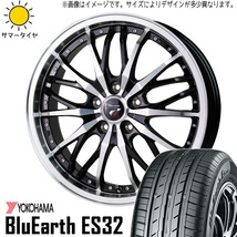 新品 クラウン CX-3 225/45R18 ヨコハマ Es ES32 プレシャス HM3 18インチ 8.0J +42 5/114.3 サマータイヤ ホイール 4本SET_画像1