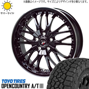 新品 RAV4 235/65R17 TOYO OPENCOUNTRY A/T3 プレシャス HM3 17インチ 7.0J +38 5/114.3 サマータイヤ ホイール 4本SET