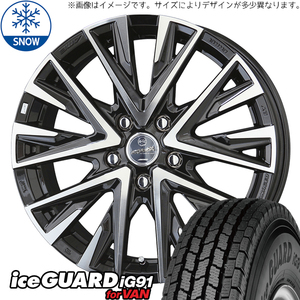 新品 プリウス 185/65R15 15インチ ヨコハマ アイスガード IG91 スマック レジーナ スタッドレス タイヤ ホイール セット 4本