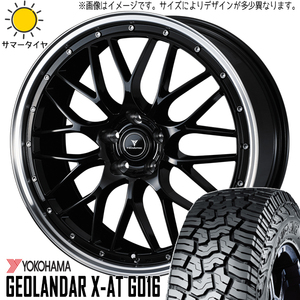 新品 デリカミニ ハスラー 165/60R15 Y/H ジオランダー X-AT G016 M1 15インチ 4.5J +45 4/100 サマータイヤ ホイール 4本SET