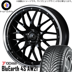 新品 ヴェゼル CX-3 225/45R18 ヨコハマ AW21 アセット M1 18インチ 7.5J +45 5/114.3 オールシーズンタイヤ ホイール 4本SET