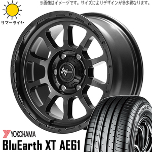 新品 ハイエース 215/70R16 16インチ ヨコハマ XT AE61 M10 パーシング 6.5J +38 6/139.7 サマータイヤ ホイール 4本SET