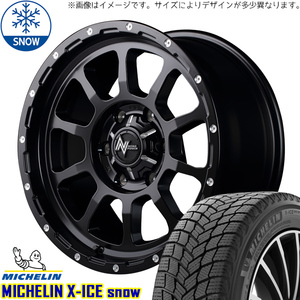 新品 クラウン CX-3 デリカ 215/60R16 16インチ MICHELIN X-ICE SNOW M10 PERSHING スタッドレス タイヤ ホイール セット 4本