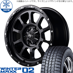 新品 アルファード 225/60R17 17インチ ダンロップ WM02 NITOROPOWER M10 PERSHING スタッドレス タイヤ ホイール セット 4本