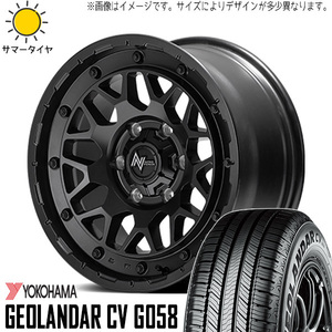 新品 ハイエース 215/70R16 16インチ ヨコハマ G058 M29 スティンガー 6.5J +38 6/139.7 サマータイヤ ホイール 4本SET