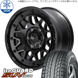 新品 ジムニー AZオフロード 175/80R16 16インチ ヨコハマ アイスガード G075 M29 スタッドレス タイヤ ホイール セット 4本