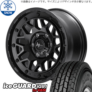 新品 パジェロミニ キックス 185/85R16 16インチ ヨコハマ アイスガード IG91 M29 スタッドレス タイヤ ホイール セット 4本