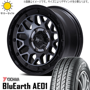 新品 ムーブ ミラ ラパン 165/55R14 14インチ ヨコハマ AE01 ナイトロパワー M29 STINGER 4/100 サマータイヤ ホイール 4本SET