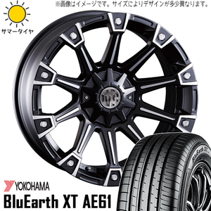 新品 デリカ ヤリスクロス 215/55R17 17インチ ヨコハマ XT AE61 CRIMSON MG MONSTER 5/114.3 サマータイヤ ホイール 4本SET