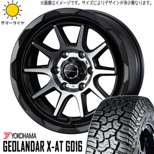 新品 ハスラー キャスト フレア 165/65R14 14インチ ヨコハマ X-AT G016 MV06 4.5J +45 4/100 サマータイヤ ホイール 4本SET