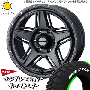 新品 ハスラー デリカミニ 165/60R15 15インチ マッドスター ラジアル M/T MV07 4.5J +45 4/100 サマータイヤ ホイール 4本SET