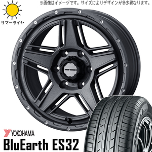 新品 ムーブ ミラ ラパン 165/50R15 15インチ ヨコハマ ES32 マッドヴァンス 07 4.5J +45 4/100 サマータイヤ ホイール 4本SET