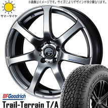 新品 RAV4 CX-5 225/65R17 BFグッドリッチ T/A レオニス ナヴィア07 17インチ 7.0J +47 5/114.3 サマータイヤ ホイール 4本SET_画像1