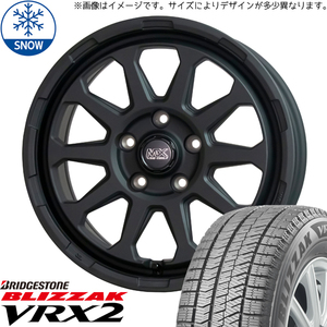 新品 キャスト デリカミニ 165/60R15 15インチ BS BLIZZAK VRX2 MADCROSS RANGER スタッドレス タイヤ ホイール セット 4本