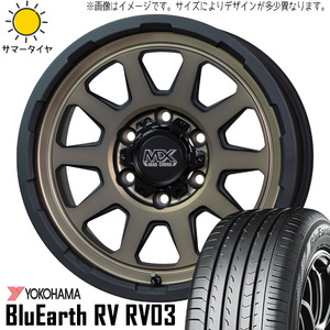 新品 RAV4 CX-5 225/65R17 17インチ ヨコハマ RV03 マッドクロス レンジャー 7.0J +45 5/114.3 サマータイヤ ホイール 4本SET