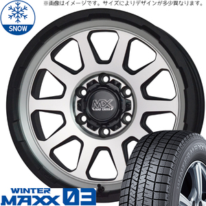 新品 スペーシアギア カスタム 165/65R14 14インチ ダンロップ WM03 MADCROSS RANGER スタッドレス タイヤ ホイール セット 4本