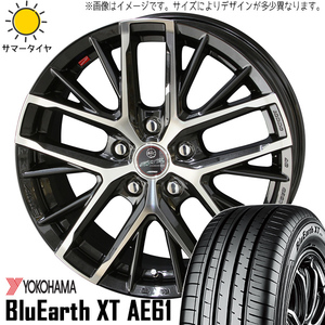 新品 エクストレイル T32 CX8 225/60R18 ヨコハマ XT AE61 レヴィラ 18インチ 7.5J +48 5/114.3 サマータイヤ ホイール 4本SET