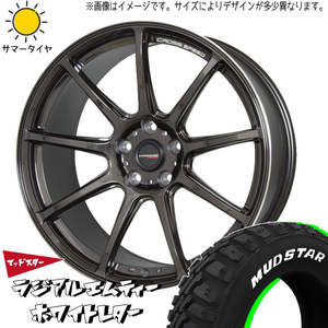 新品 RAV4 CX-5 225/65R17 MUDSTAR ラジアル M/T クロススピード RS9 17インチ 7.0J +48 5/114.3 サマータイヤ ホイール 4本SET