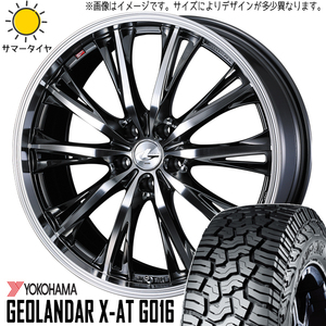 新品 デリカミニ ハスラー 165/60R15 Y/H X-AT G016 レオニス RT 15インチ 4.5J +45 4/100 サマータイヤ ホイール 4本SET