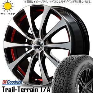 新品 RAV4 CX-5 225/65R17 BFグッドリッチ T/A RX-01 17インチ 7.0J +48 5/114.3 サマータイヤ ホイール 4本SET