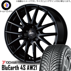 新品 軽自動車用 155/65R14 ヨコハマ AW21 シュナイダー SQ27 14インチ 5.5J +45 4/100 オールシーズンタイヤ ホイール 4本SET