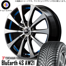 新品 オーリス 225/45R17 ヨコハマ AW21 シュナイダー RX-01 17インチ 7.0J +38 5/114.3 オールシーズンタイヤ ホイール 4本SET_画像1