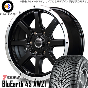 新品 デリカ ヤリスクロス 215/55R17 ヨコハマ AW21 WF-8 17インチ 7.0J +42 5/114.3 オールシーズンタイヤ ホイール 4本SET