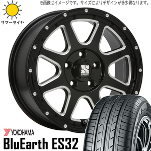 新品 エクストレイル 215/60R17 17インチ ヨコハマ ES32 MLJ エクストリームJ 7.5J +35 5/114.3 サマータイヤ ホイール 4本SET