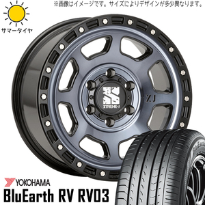 新品 エブリィワゴン NV100 165/60R14 14インチ Y/H RV03 エクストリームJ XJ07 4.5J +45 4/100 サマータイヤ ホイール 4本SET