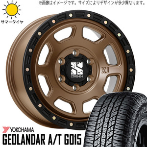 新品 デリカミニ ハスラー 165/60R15 15インチ Y/H G015 エクストリームJ XJ07 4.5J +45 4/100 サマータイヤ ホイール 4本SET