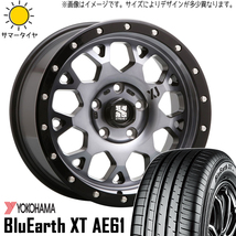 新品 RAV4 235/65R17 17インチ ヨコハマ XT AE61 MLJ エクストリームJ XJ04 7.0J +42 5/114.3 サマータイヤ ホイール 4本SET_画像1