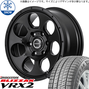 新品 タフト リフトアップ 175/65R15 ブリヂストン ブリザック VRX2 15インチ 4.5J +45 4/100 スタッドレス タイヤ ホイール セット 4本