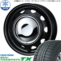 新品 デリカミニ ハスラー 165/65R14 TOYO TX ネオキャロ 14インチ 4.5J +45 4/100 スタッドレス タイヤ ホイール セット 4本_画像1