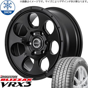 新品 ムーブ ミラ ラパン 165/55R14 ブリヂストン ブリザック VRX3 14インチ 4.5J +45 4/100 スタッドレス タイヤ ホイール セット 4本