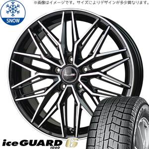 新品 デリカミニ ハスラー 165/65R14 Y/H iceGUARD 6 アスト M3 14インチ 4.5J +45 4/100 スタッドレス タイヤ ホイール セット 4本