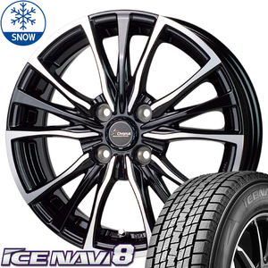 新品 エブリィワゴン バモス 155/70R13 GY ICENAVI 8 クロノス CH110 13インチ 4.0J +45 4/100 スタッドレス タイヤ ホイール セット 4本