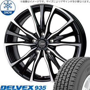 新品 ハイゼット エブリィ 145R12 6PR TOYO デルベックス 935 CH110 12インチ 3.5J +43 4/100 スタッドレス タイヤ ホイール セット 4本