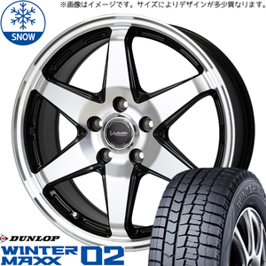 新品 NBOX タント スペーシア 165/55R15 D/L WM02 ヴァレット アンクレイ 15インチ 4.5J +45 4/100 スタッドレス タイヤ ホイール 4本