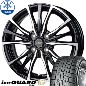 新品 ルークス ekクロススペース 155/65R14 Y/H iceGUARD 6 CH110 14インチ 4.5J +45 4/100 スタッドレス タイヤ ホイール セット 4本