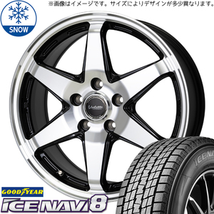 新品 デリカミニ　ハスラー 165/65R14 G/Y ICENAVI 8 アンクレイ 14インチ 4.5J +45 4/100 スタッドレスタイヤ ホイール 4本SET