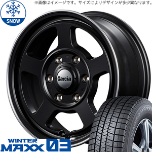 新品 エブリィ NV100クリッパーリオ DUNLOP WM03 165/60R14 14インチ シカゴ5 4.5J +45 4/100 スタッドレス タイヤ ホイール セット 4本