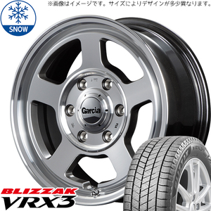 新品 ソリオ デリカD2 タフト ブリザック VRX3 165/65R15 15インチ シカゴ5 4.5J +45 4/100 スタッドレス タイヤ ホイール セット 4本